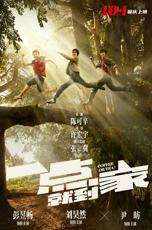 购买假肯尼亚驾驶证