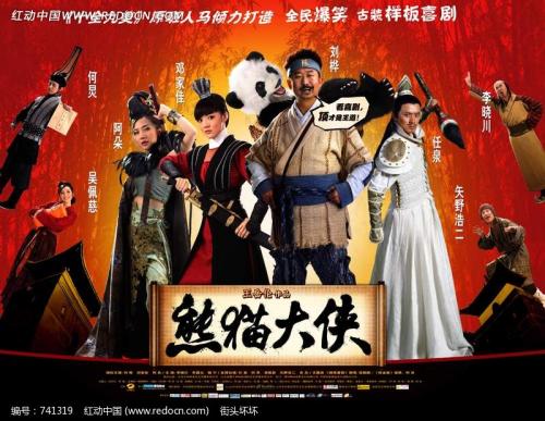 高仿西印度群岛大学文凭毕业证