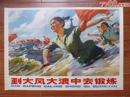 定制高仿瑞士驾驶证